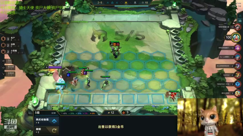 【2021-08-29 03点场】南波儿大魔王丶：新版本1小时上宗师干货教学！