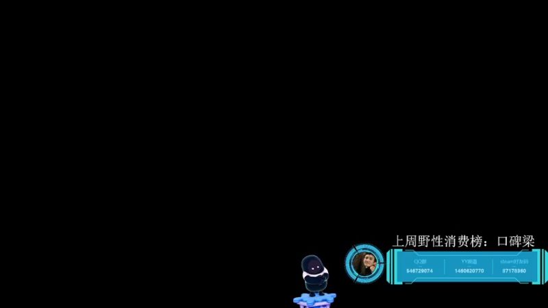 【2021-08-28 20点场】小雨骤灬：【小雨骤】他太懂糖豆人了！！！