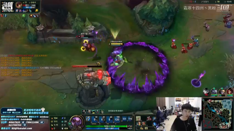 今天也是咕宝爆炸的一天哦，皇子中单合集 (13)