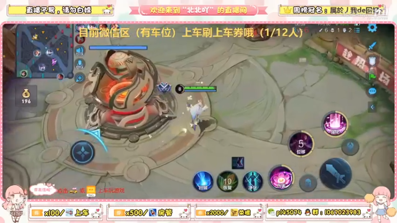 交闪也得死~