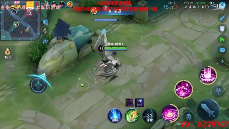 【2021-08-28 15点场】绪伦gg：绪伦：全英雄双系统解决一切上分问题！