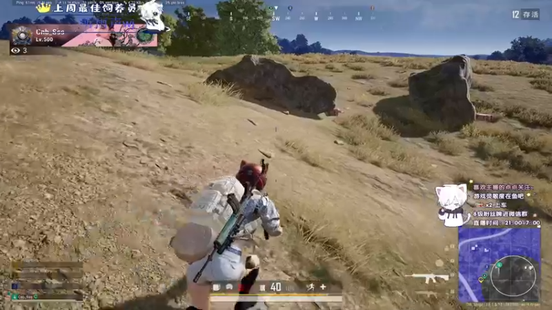 【2021-08-28 23点场】小徐813：轻语集团 千场kd6.0