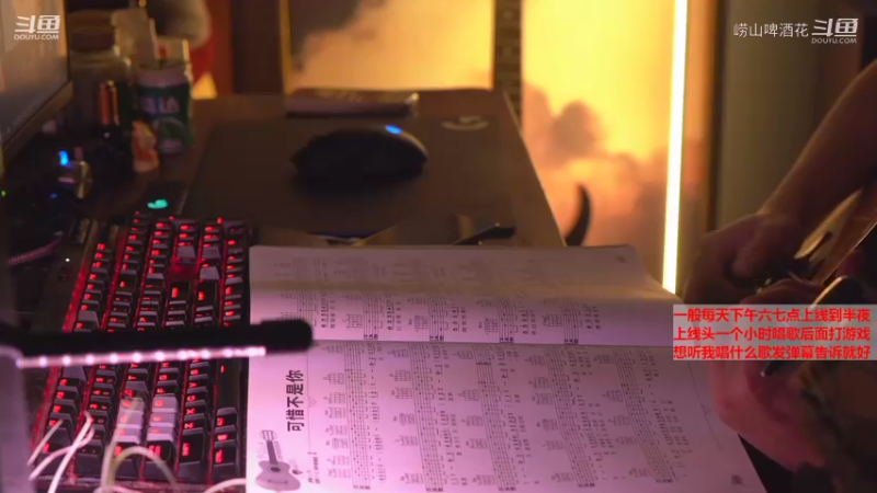 《可惜不是你》