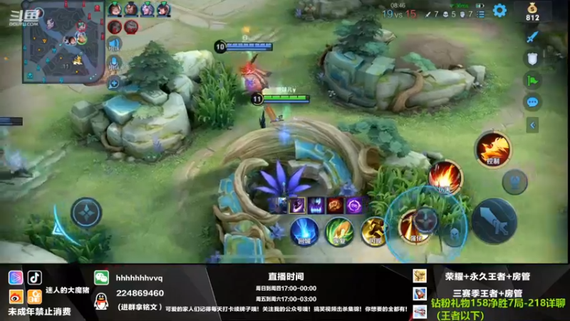 【2021-08-28 20点场】迷人的大魔猪：金牌讲师 国服干将守约 上车体验十足