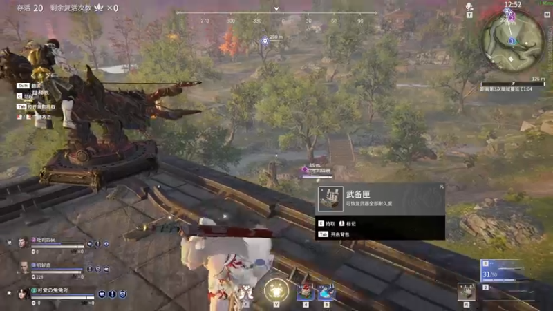 【2021-08-28 23点场】月野兔兔Usagi：喜大普奔的周末要开始了~~~