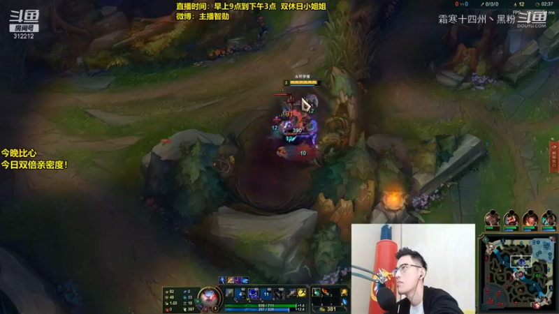 下饭梦魇-智勋8 (2)