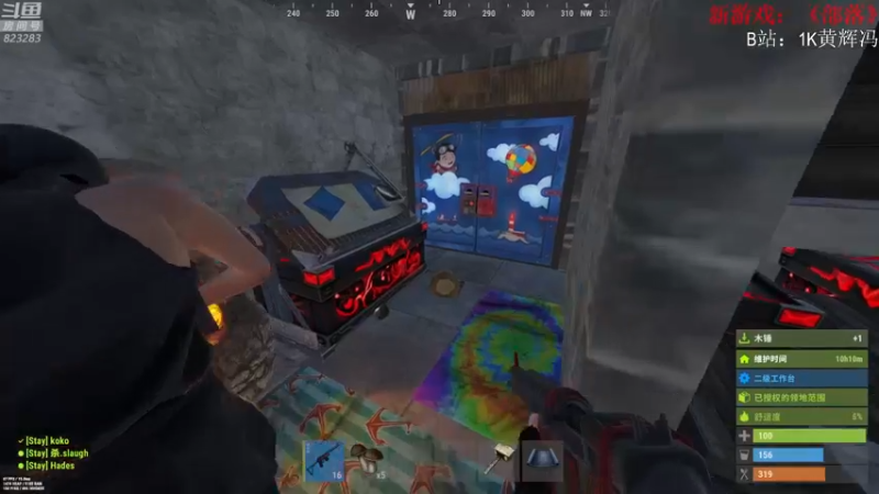 【2021-08-28 21点场】1K黄辉冯：[部落] 生存大师 全能选手