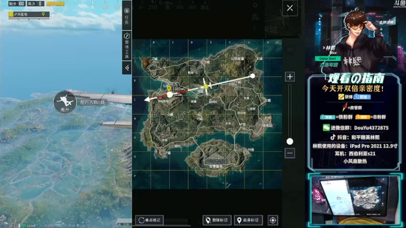 【2021-08-29 15点场】林熙Lxxi：王牌1v4，细节掌控全场