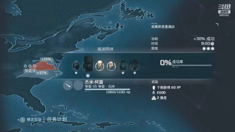 【2021-08-28 14点场】Stayblack：跑跑跳跳又一天
