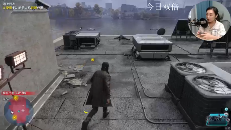 【2021-08-29 13点场】波波菜呀：今日双倍！看门狗3dlc艾登皮尔斯