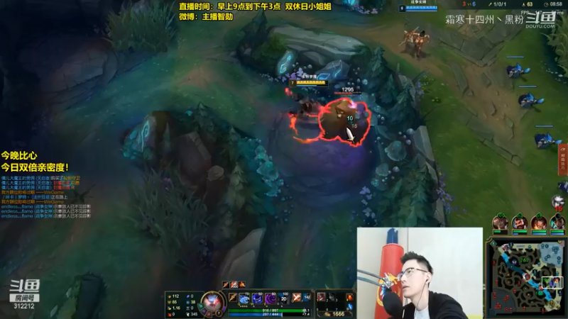 下饭梦魇-智勋8 (5)