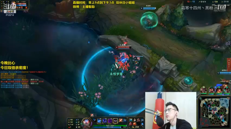 下饭梦魇-智勋8 (9)