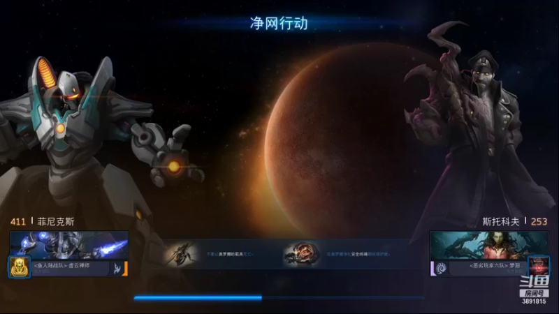 【2021-08-27 07点场】虞城小鱼儿：【合作任务】老鱼玩法~~