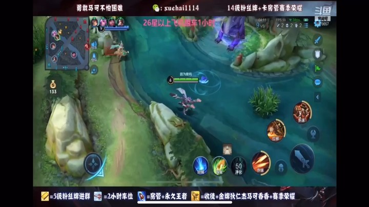 八月第四周2