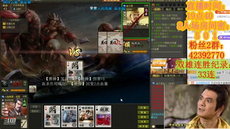 【2021-08-29 15点场】寒潺丶若霖：这是直播/百年不鸽