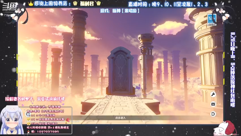 【2021-08-28 18点场】Corgi酱紫：日常日常ing