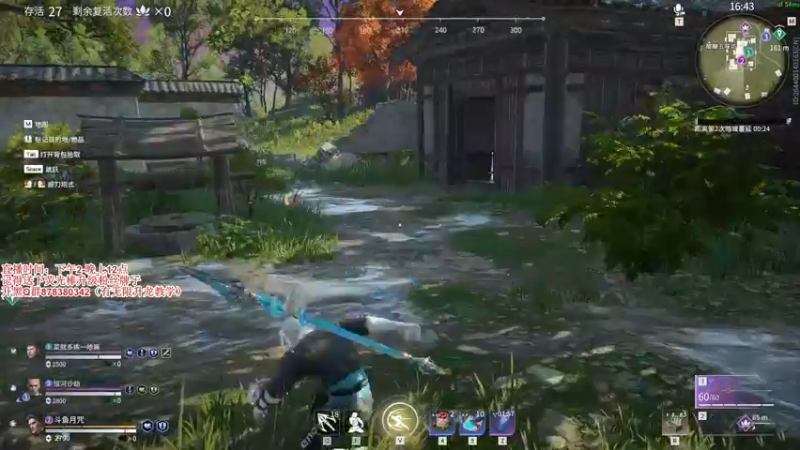 【2021-08-28 23点场】丶月咒：【月咒】国服百强火男单排上3800