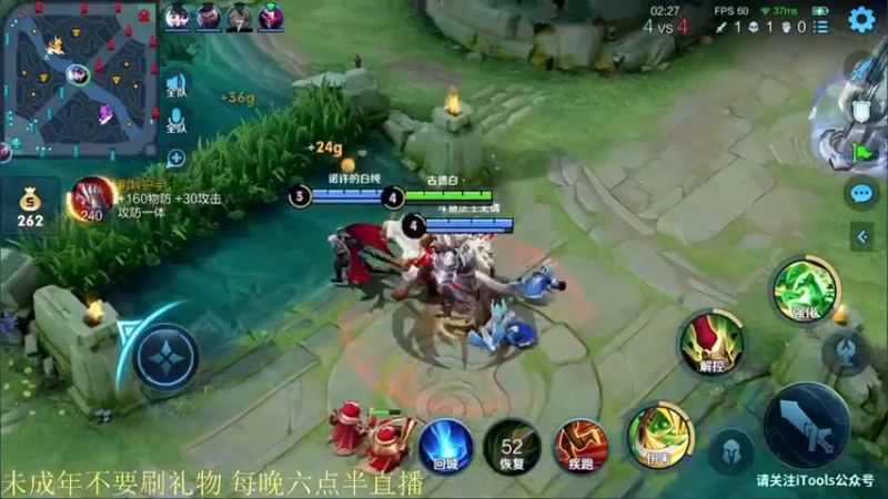 【2021-08-29 20点场】骚白：语音包开领！小伙伴们18点30见！