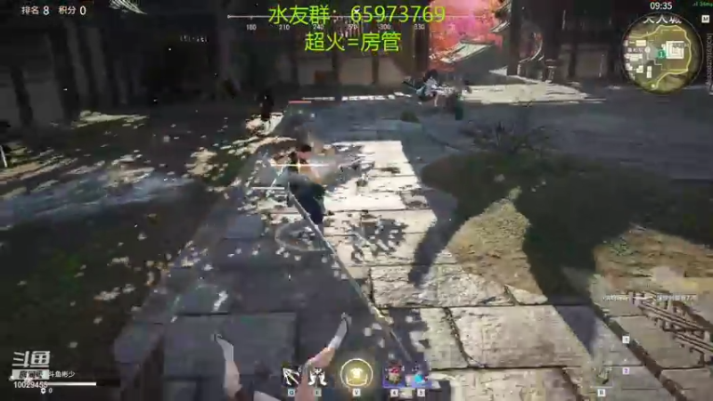 【2021-08-28 17点场】彬少丶：比赛练练！！！！