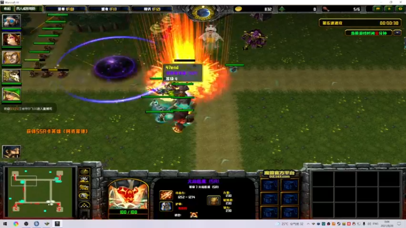 【2021-08-27 23点场】阿狸ALiovo：阿狸：匕首什么时候削啊