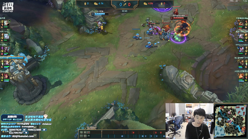 【英雄联盟】金咕咕金咕咕doinb的精彩时刻 20210829 01点场