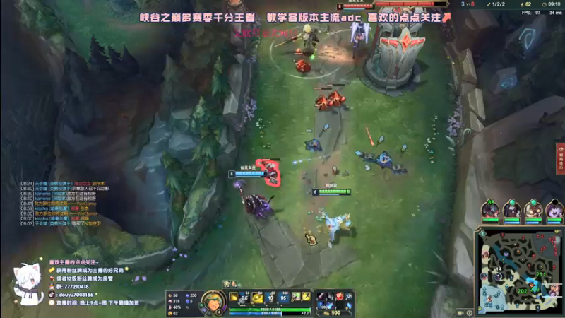 【2021-08-29 03点场】dum666：AD天花板教你制霸下路