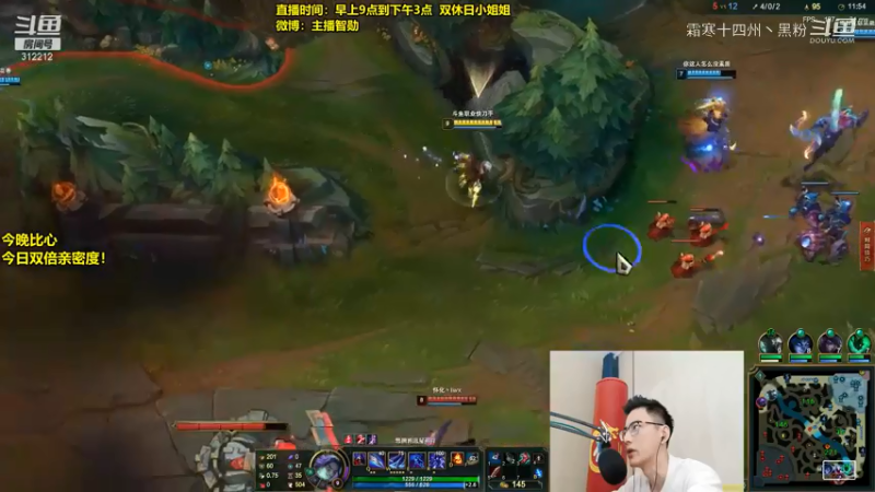 男刀打劫教学-智勋中单合集 (6)