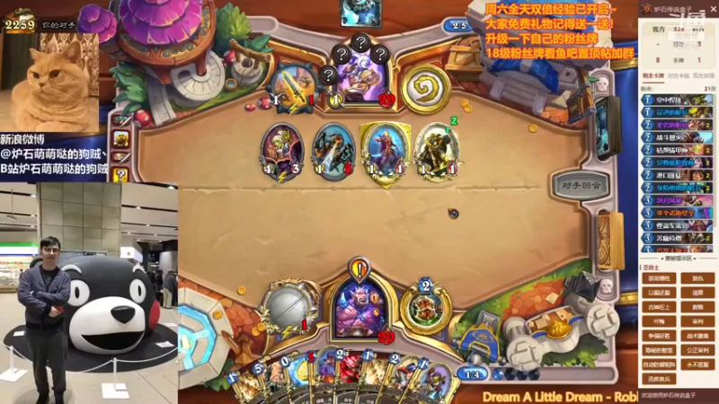 【狗贼的日常se】这种局都能翻！请叫我狗神！