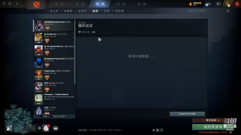 【2021-08-28 23点场】kaka胡良智：吃饭睡觉上10000