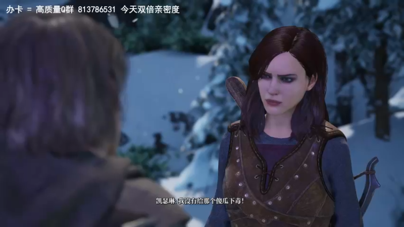 【2021-08-29 15点场】琼斯小卫：新恐怖大作《痛苦的灵魂》首播~胆小勿入