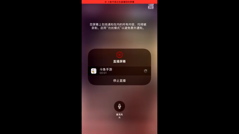 【2021-08-28 09点场】樱桃mike：全球行动喜欢