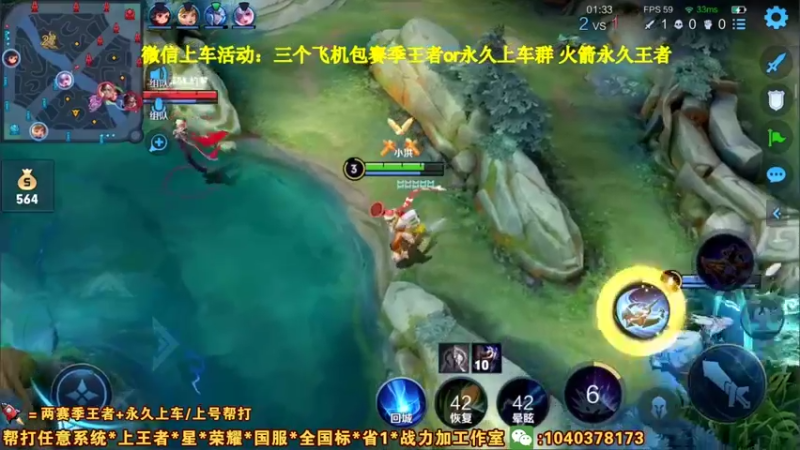 这播你真帅