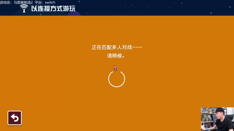 【2021-08-29 13点场】秋晨风：运气上分选手