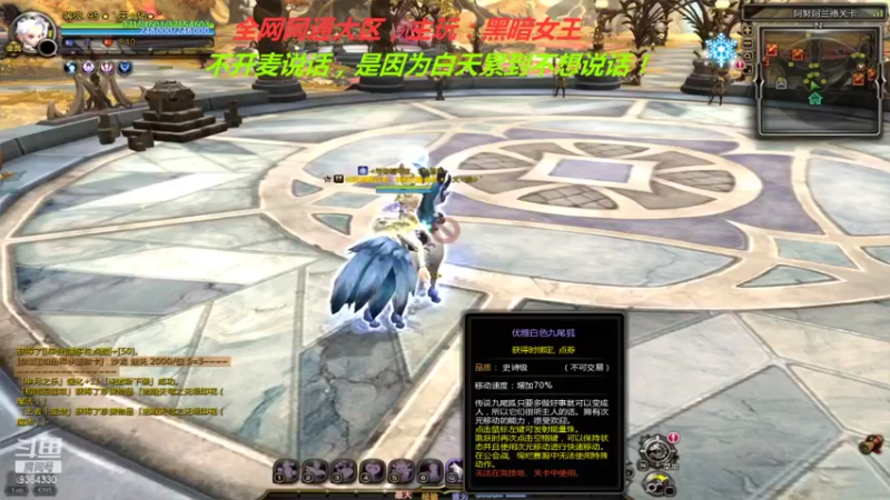 【2021-08-28 14点场】竿神天猫：掘地三尺挖贝壳！