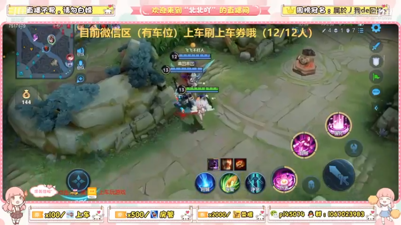 好兄弟一波啦