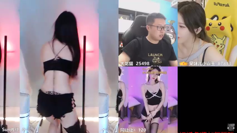 【Sun佐伊 舞蹈】08-28 21:40
