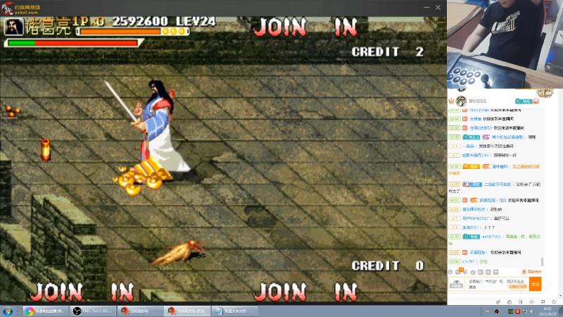 【格斗游戏】南通龟包的精彩时刻 20210829 00点场