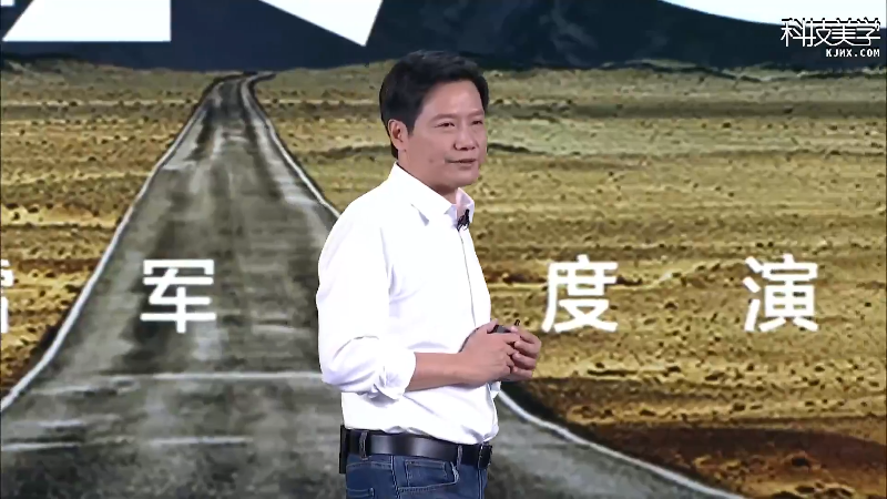 【数码科技】科技美学中国的精彩时刻 20210829 02点场