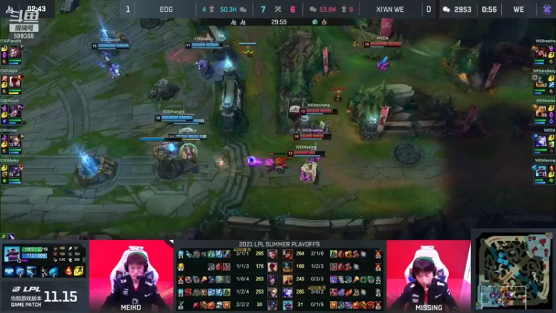 【2021-08-29 18点场】胸肌很大的良小伞：伞：LPL二路WE EDG ！