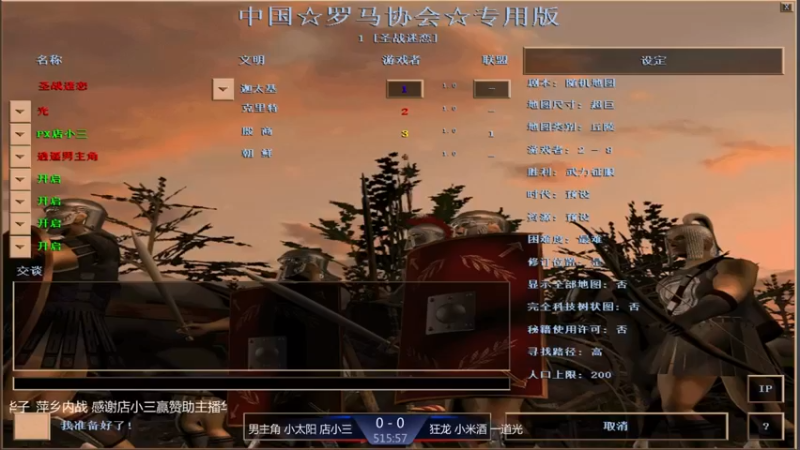 【2021-08-28 16点场】淋淋雨829：圣战迷恋的直播间