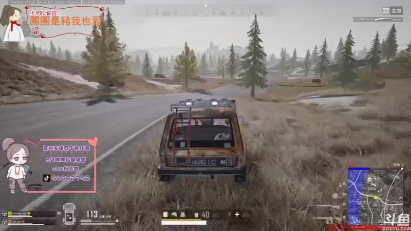 【2021-08-28 19点场】哦呦orz：【小奶团】祝你们快乐，祝我早日脱贫