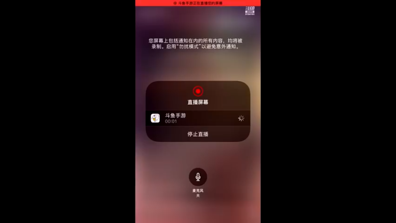 【2021-08-27 07点场】樱桃mike：全球行动喜欢