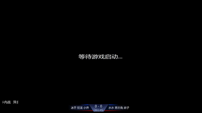 【2021-08-28 13点场】淋淋雨829：圣战迷恋的直播间