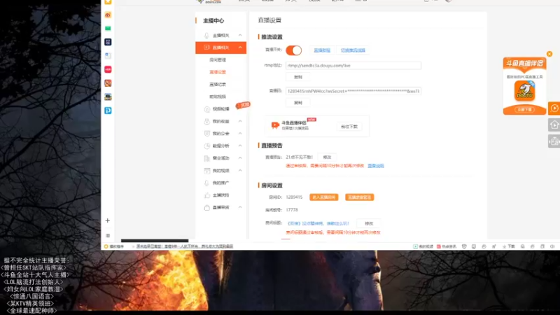 【2021-08-29 01点场】最强皇童王丽农：《双倍》没点精神病，谁敢这么玩！