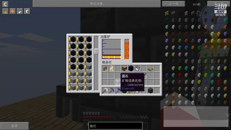 【2021-08-27 23点场】暗夜喵叽不能撸：想要开始养老的喵，俗称养老喵