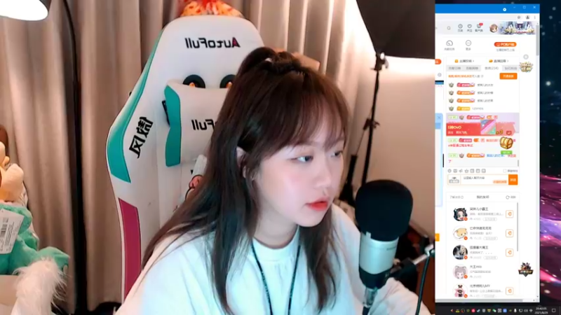 【2021-08-29 20点场】紫琪儿小波霸：深圳声优邓紫琪：人类高质量女主播