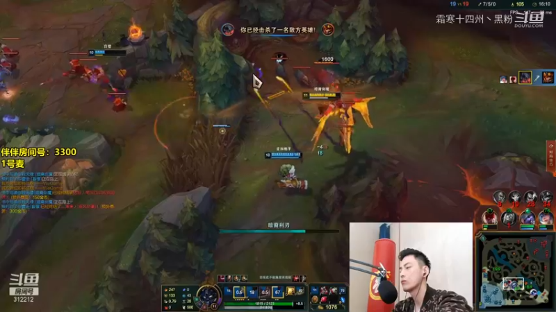 智勋上单剑魔惊现“脚本”亚索，一人终难力挽狂澜 (5)