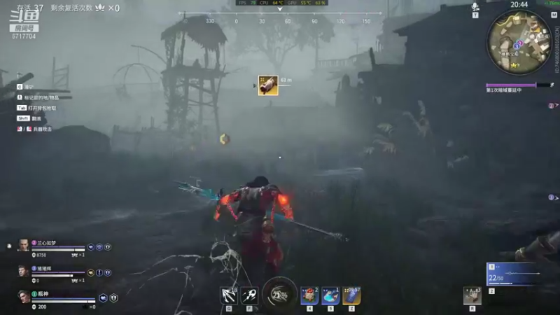 【2021-08-29 03点场】峡谷杀神酱油瓶：不在摆烂用脑上分