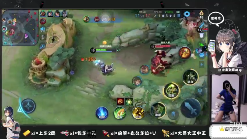 【2021-08-28 20点场】椰果奶茶jjz：滴~上车请办卡