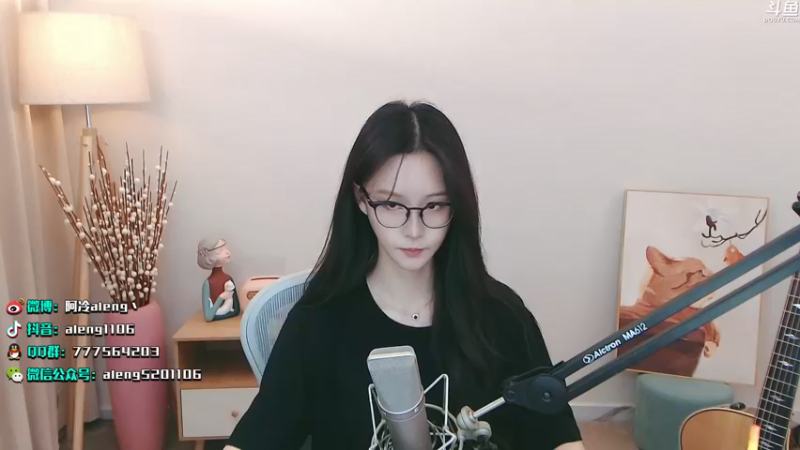 【2021-08-28 22点场】阿冷aleng丶：今天双倍亲密度喔~